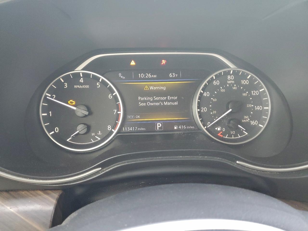 2017 NISSAN Maxima