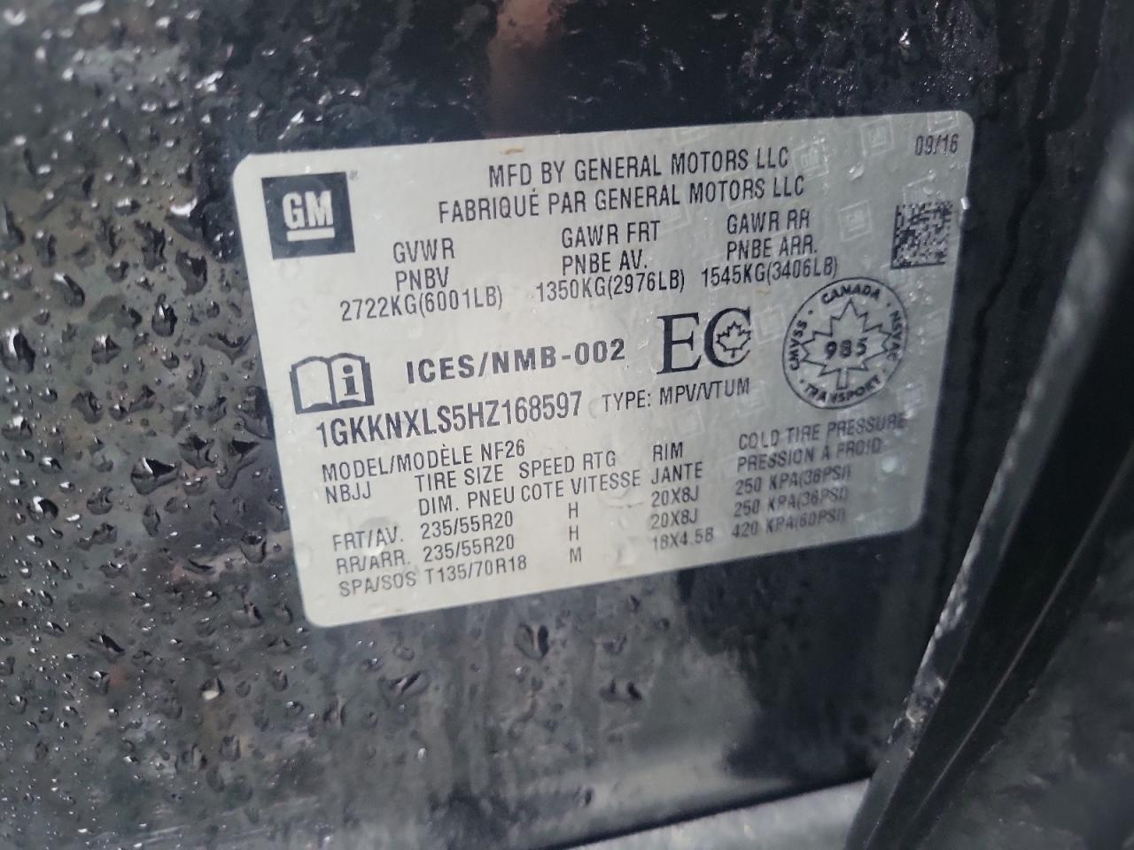 2017 GMC ACADIA