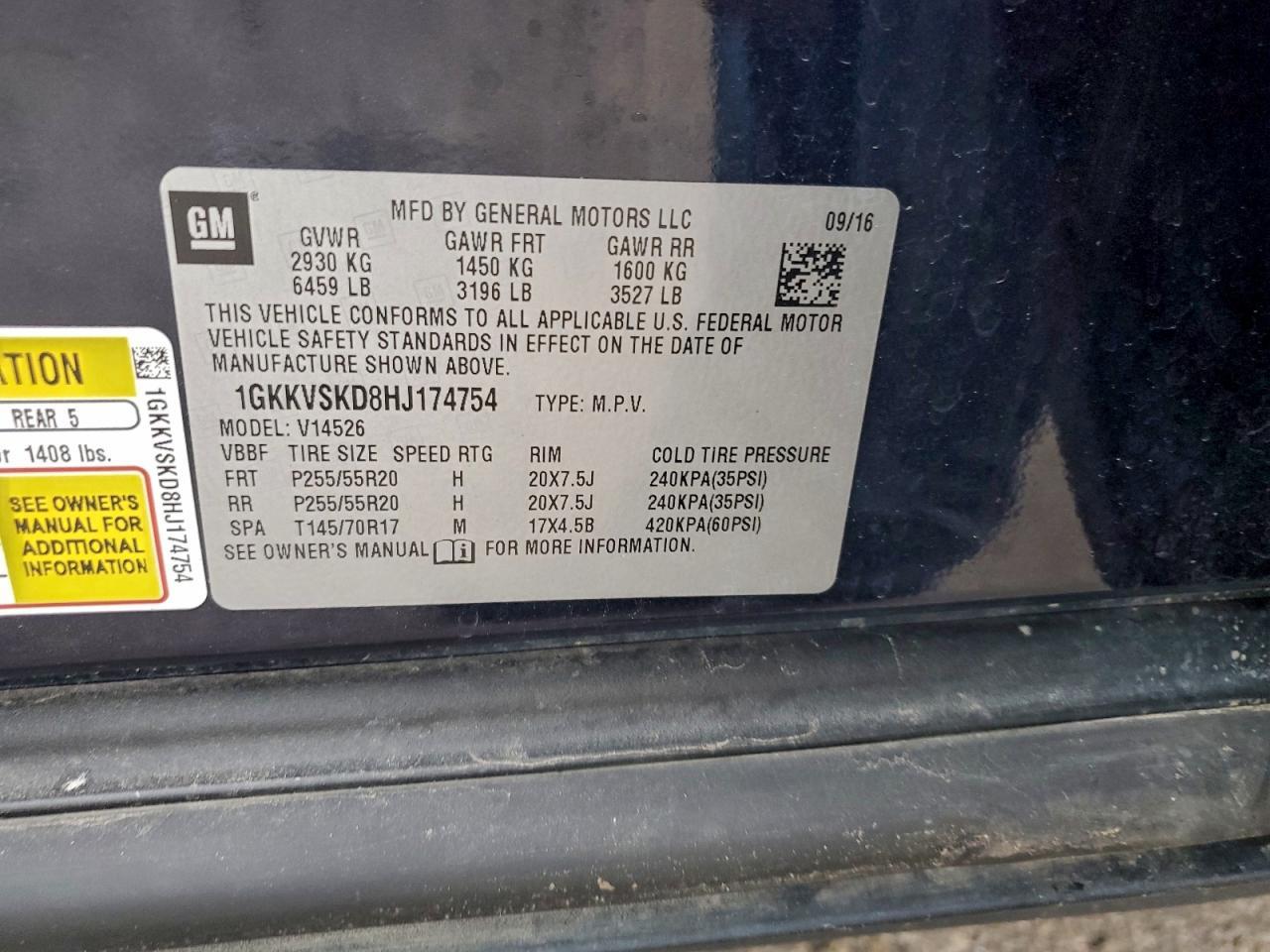 2017 GMC ACADIA