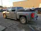 2013 CHEVROLET SILVERADO 1500