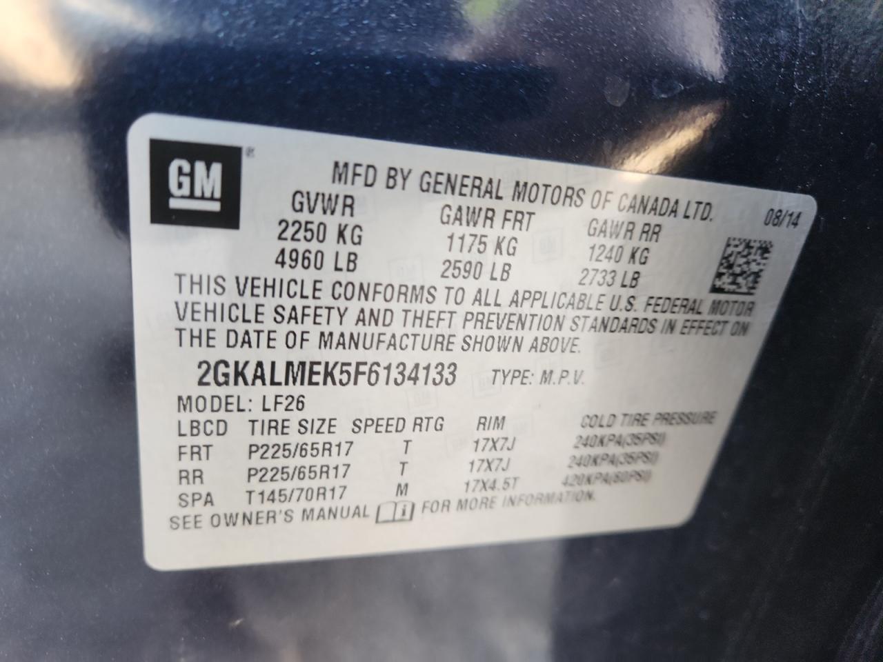 2015 GMC Terrain