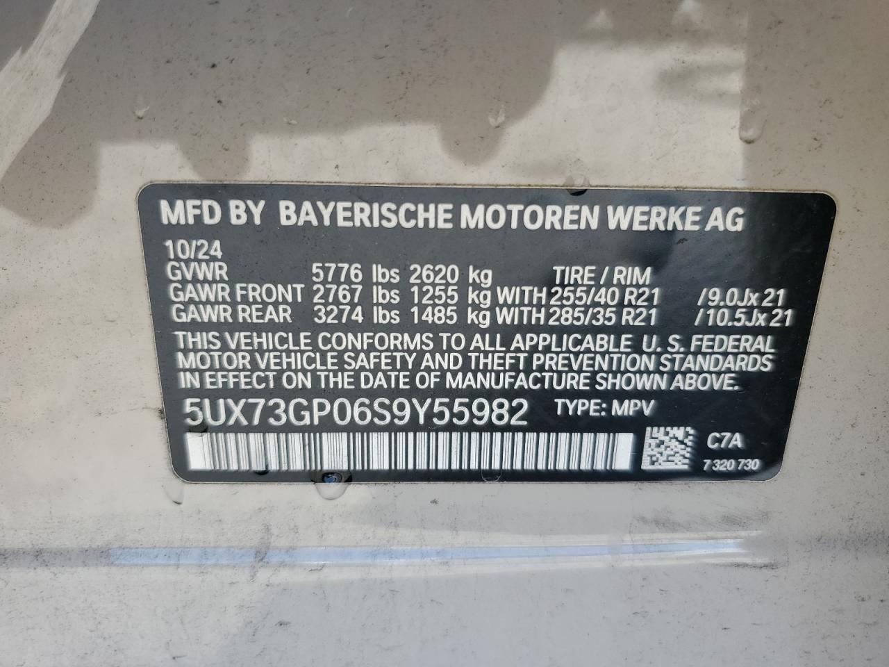 2025 BMW X3
