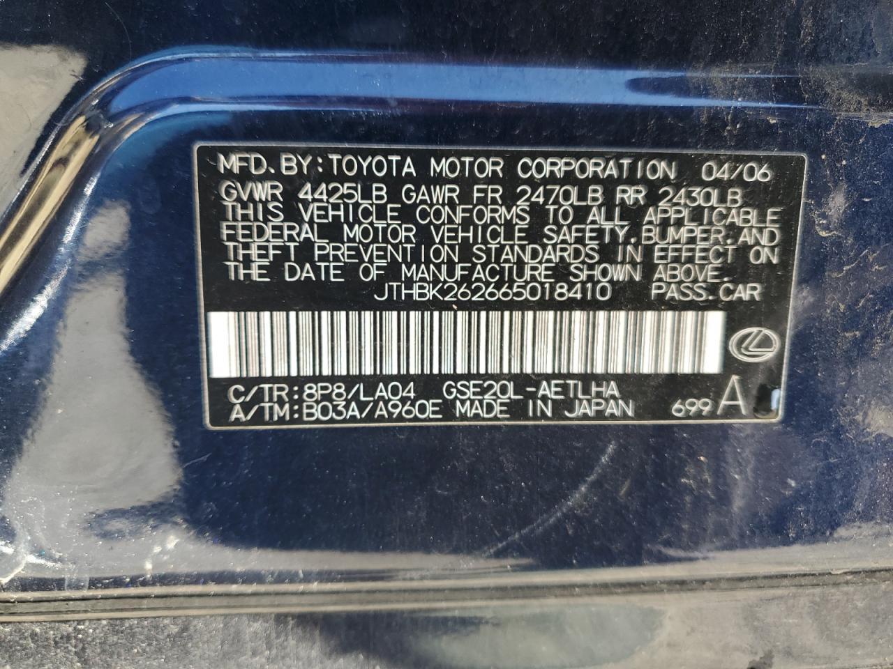 2006 LEXUS IS 250