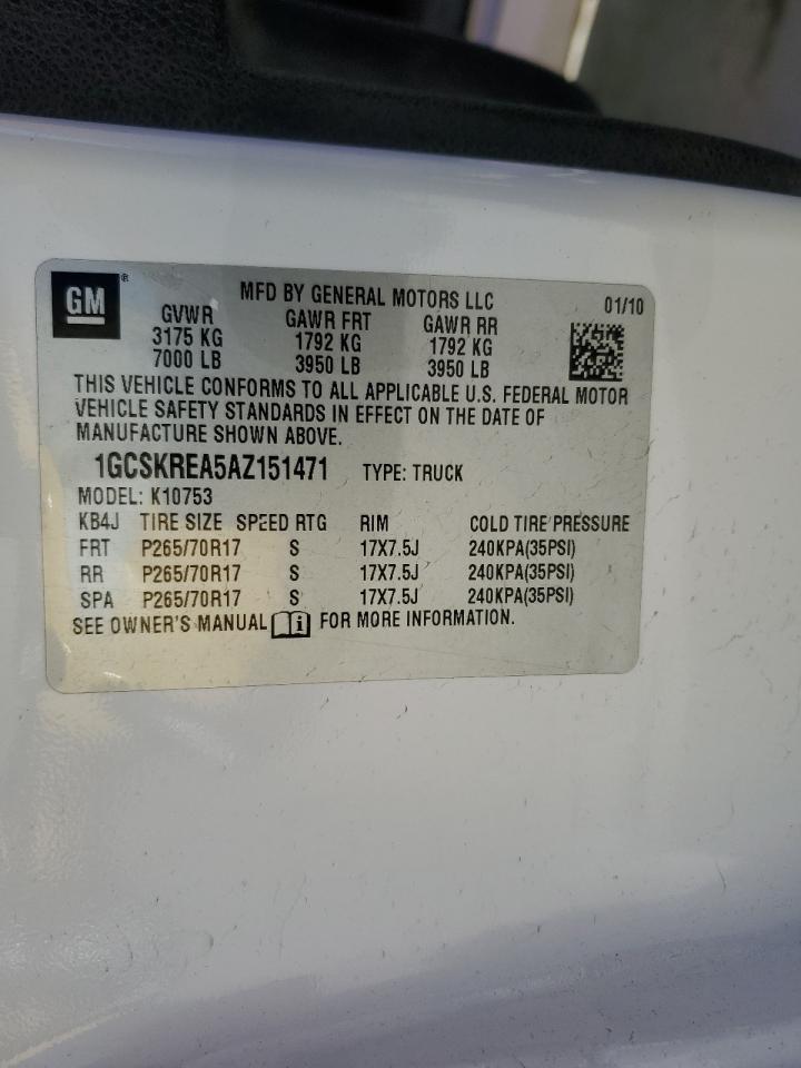 2010 CHEVROLET Silverado
