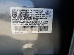 2012 HONDA PILOT