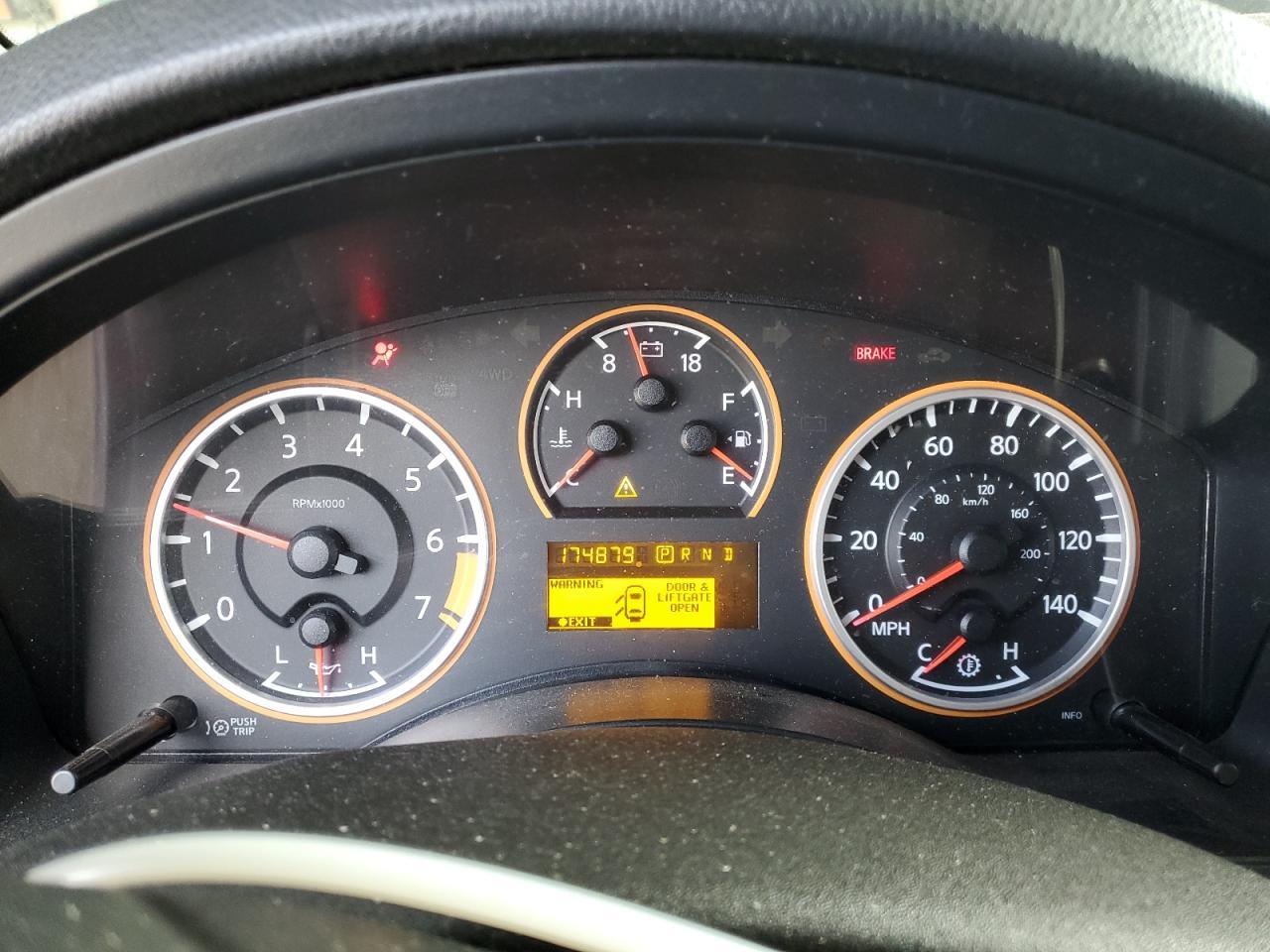 2012 NISSAN Armada