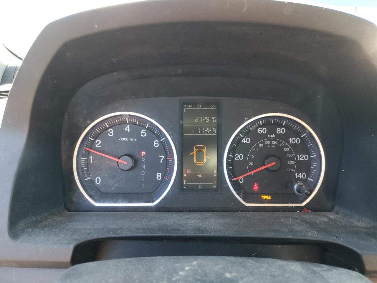 2008 HONDA CR-V
