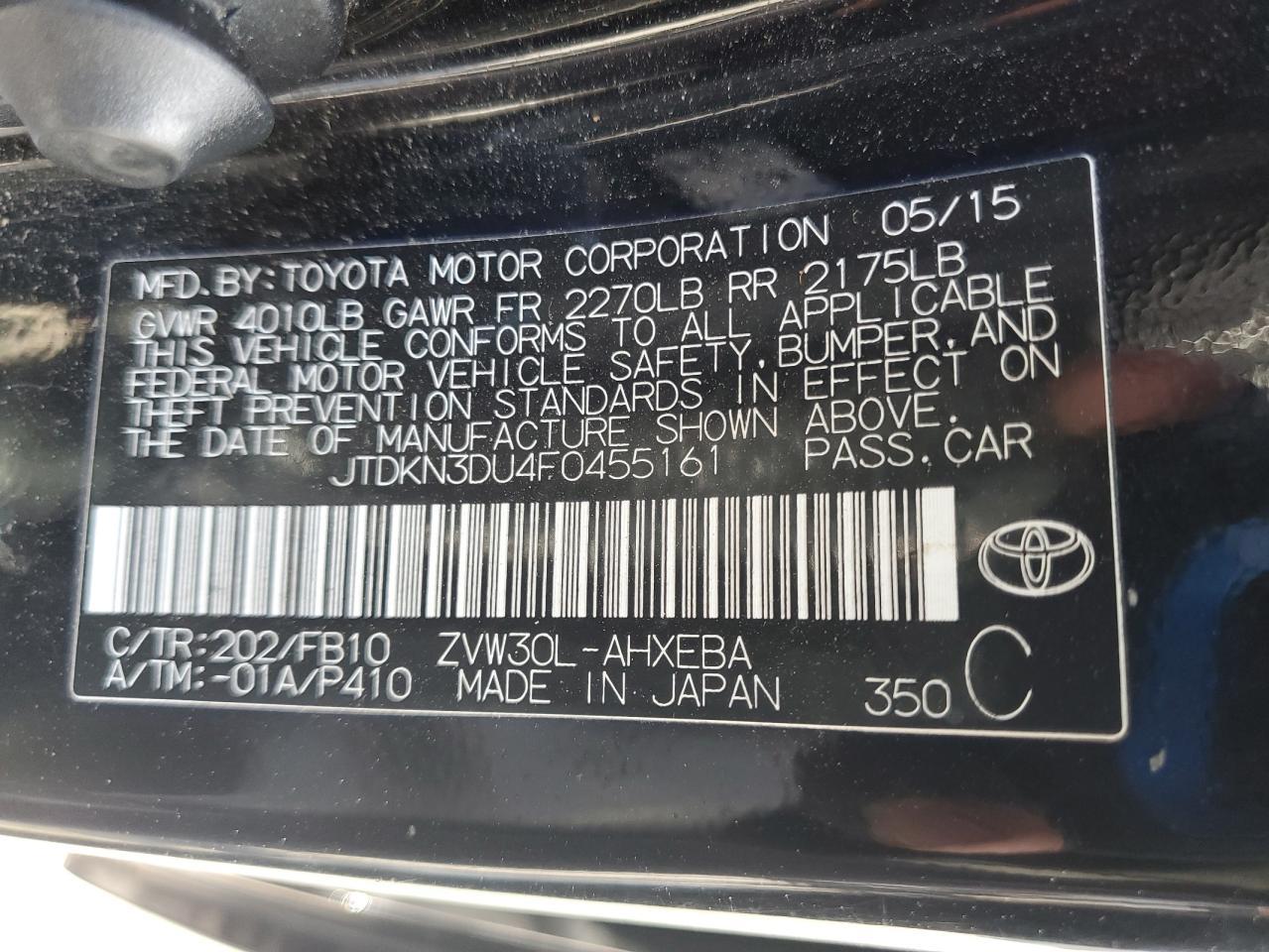 2015 TOYOTA PRIUS