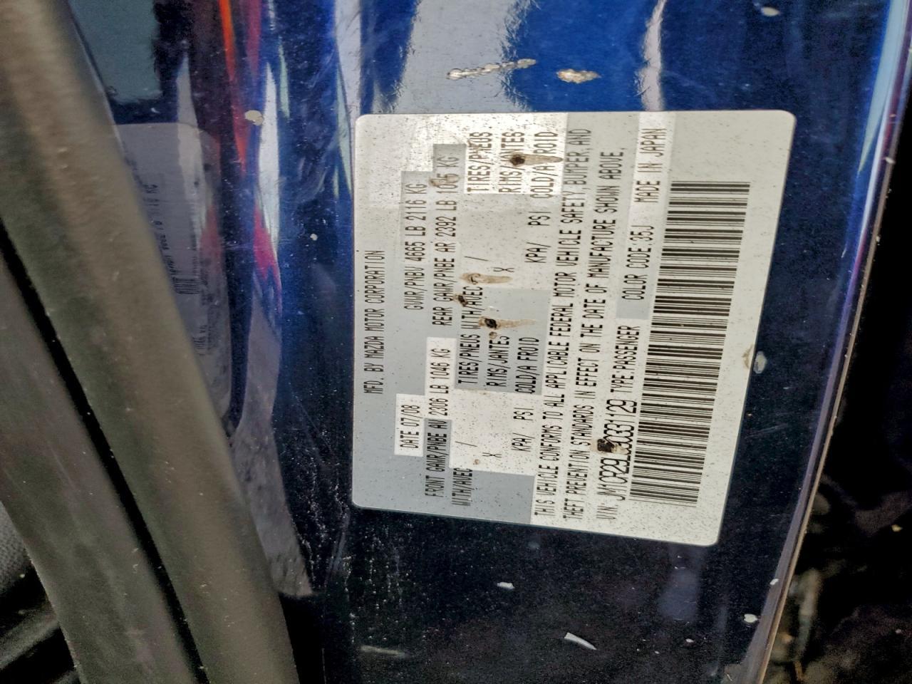 2009 MAZDA 5