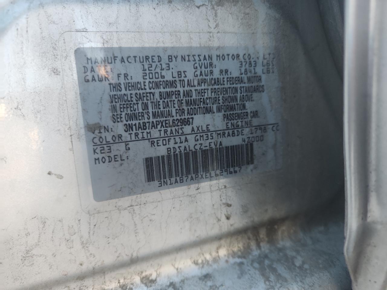 2014 NISSAN SENTRA