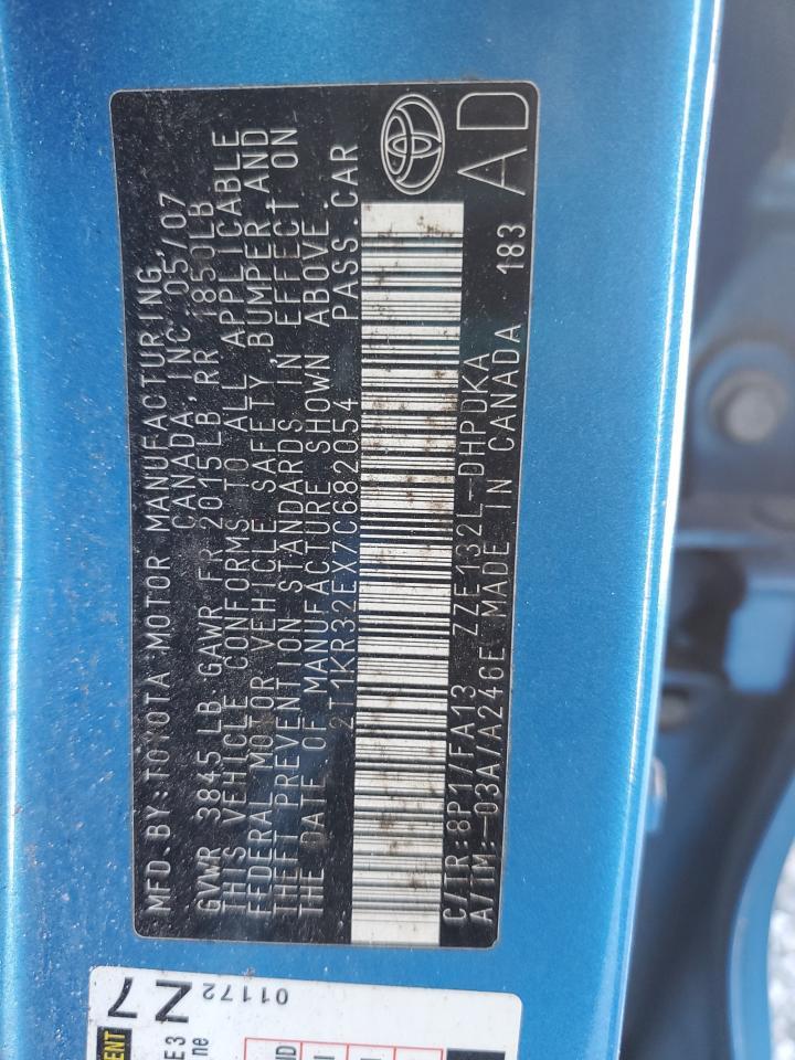 2007 TOYOTA COROLLA