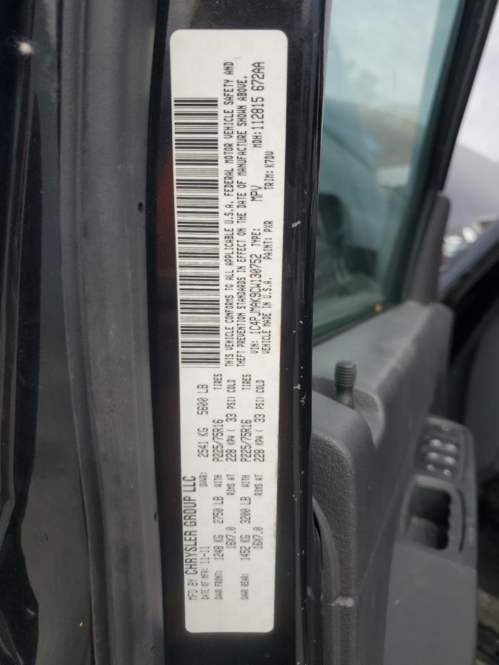 2012 JEEP Liberty