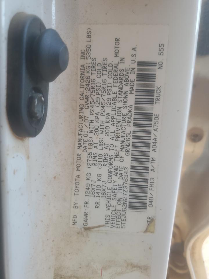 2007 TOYOTA TACOMA