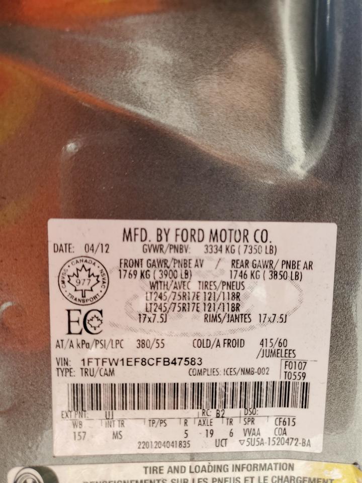 2012 FORD F-150