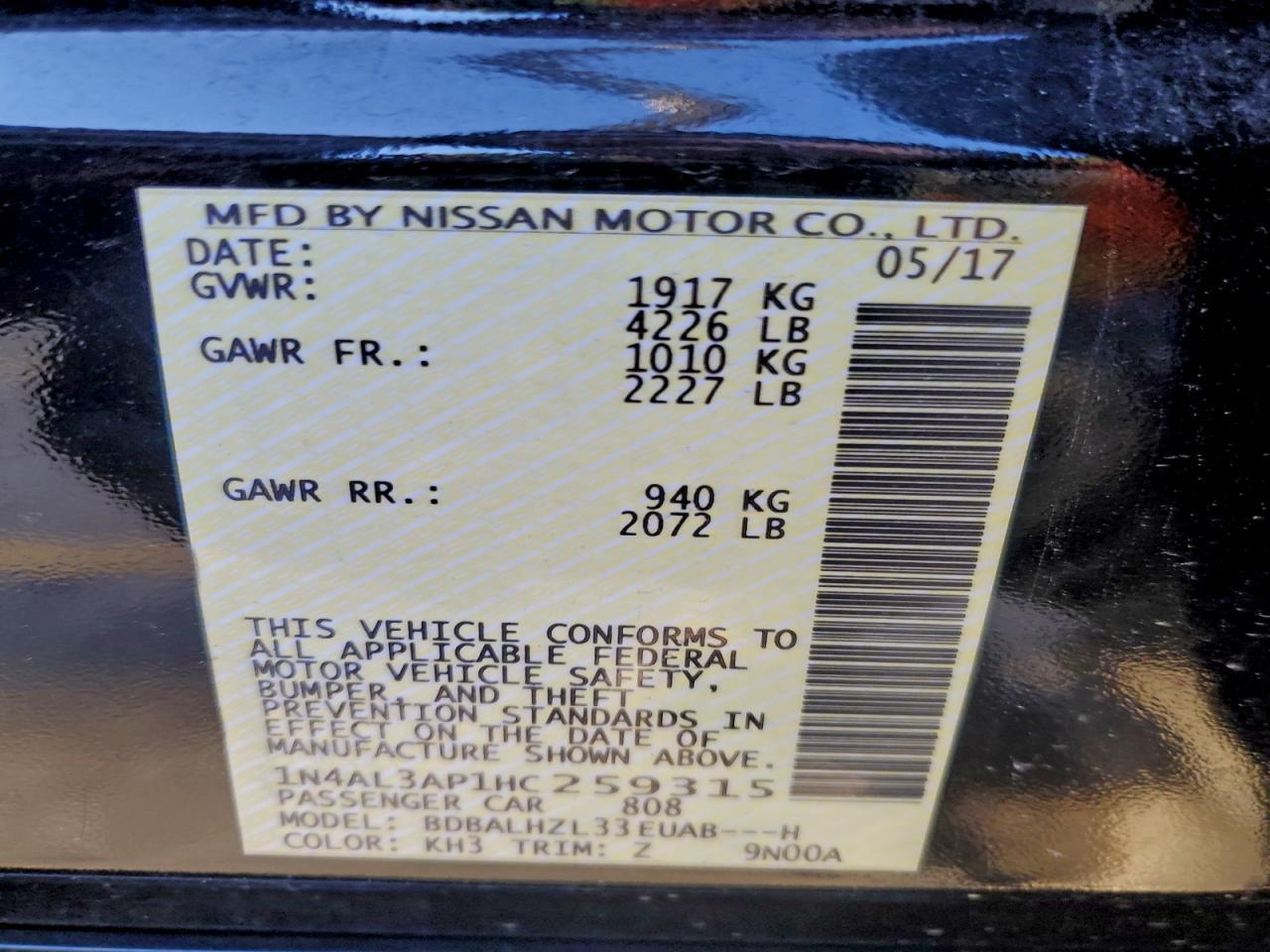 2017 NISSAN ALTIMA