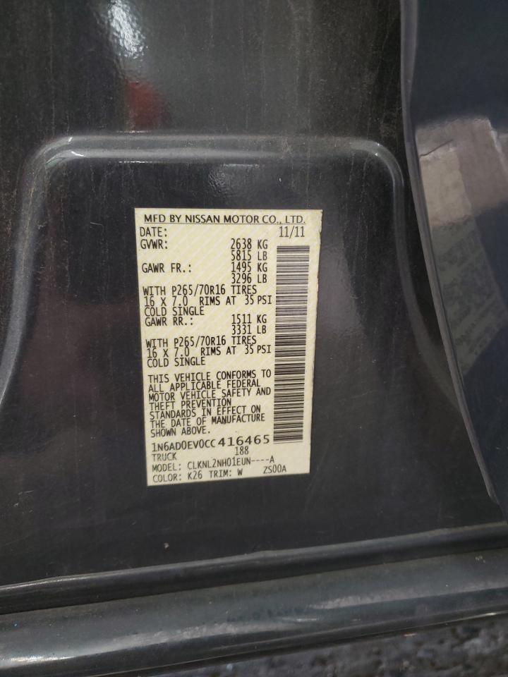 2012 NISSAN Frontier