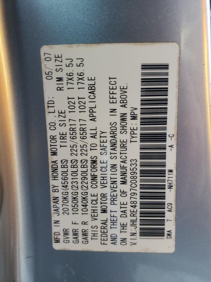 2007 HONDA CR-V
