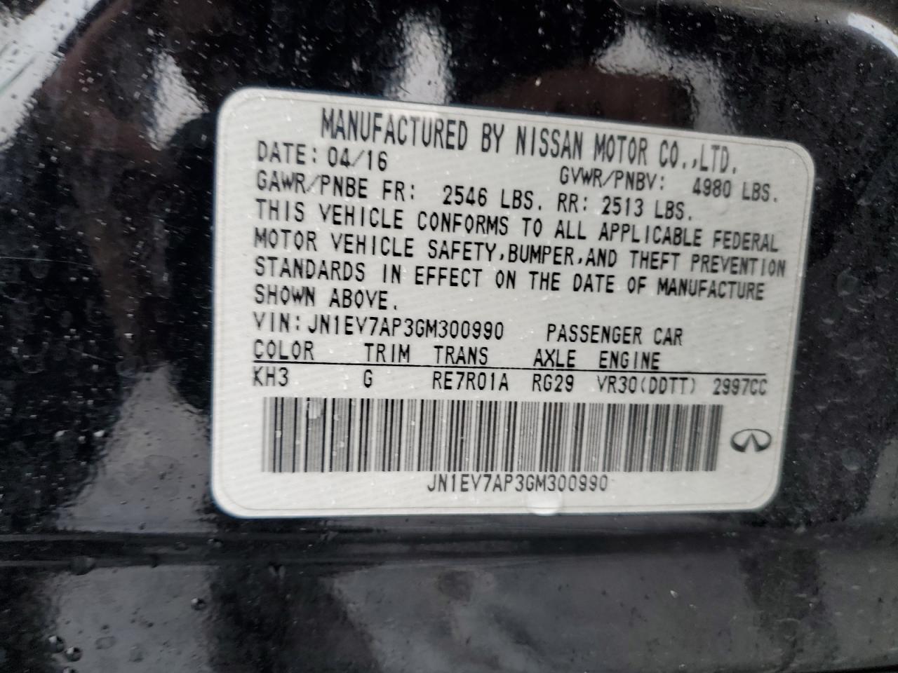 2016 INFINITI Q50