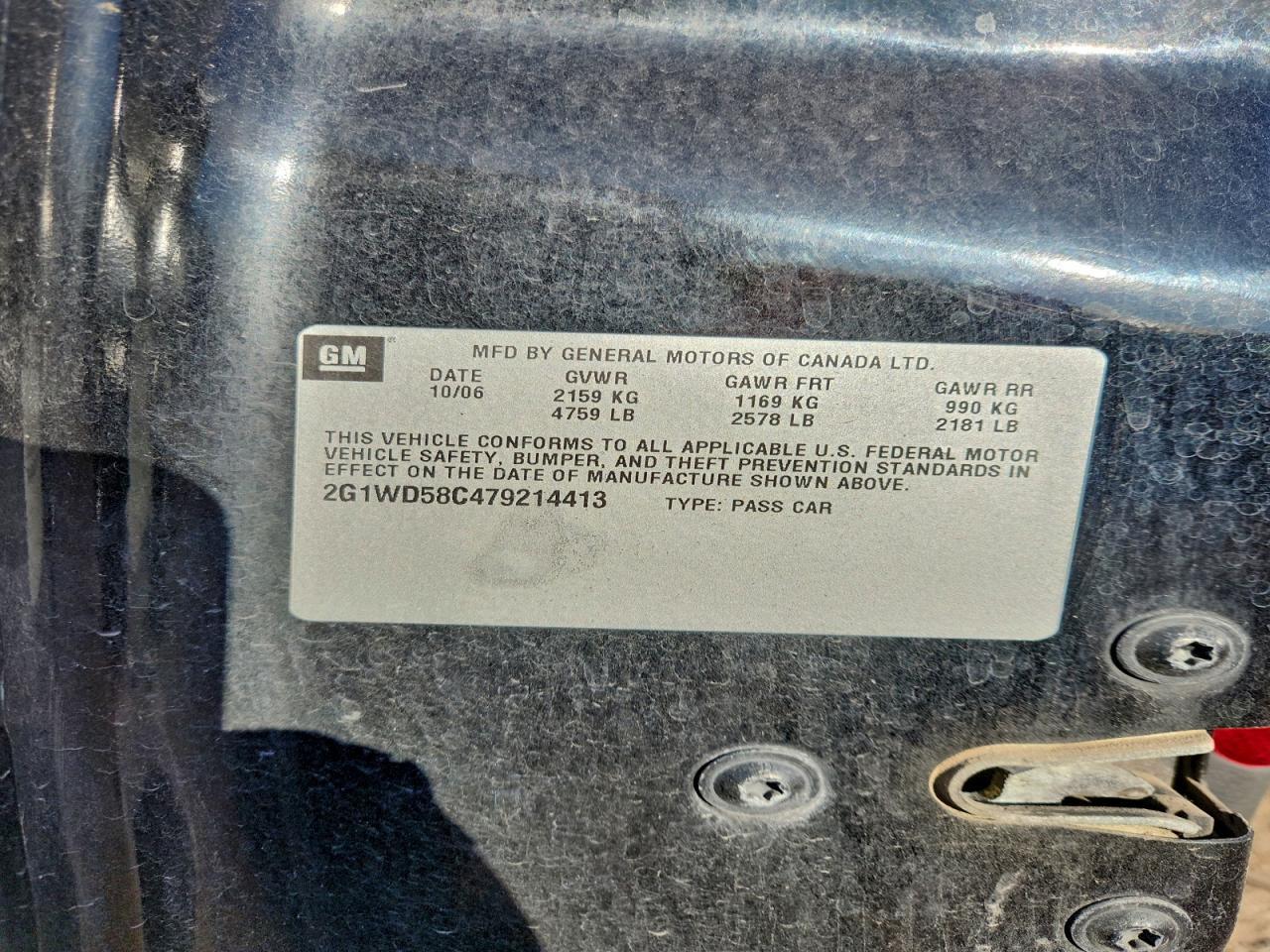2007 CHEVROLET IMPALA