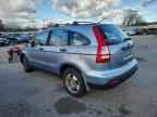 2007 HONDA CR-V