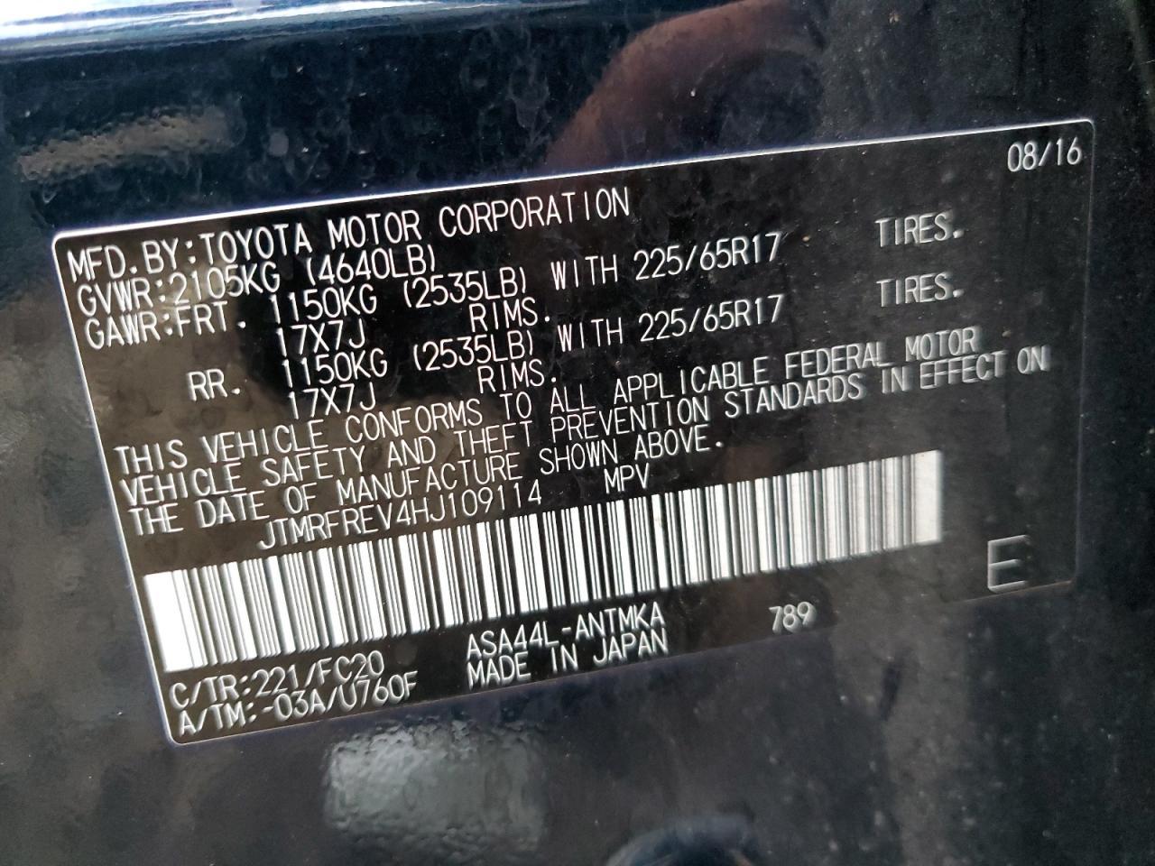 2017 TOYOTA RAV4