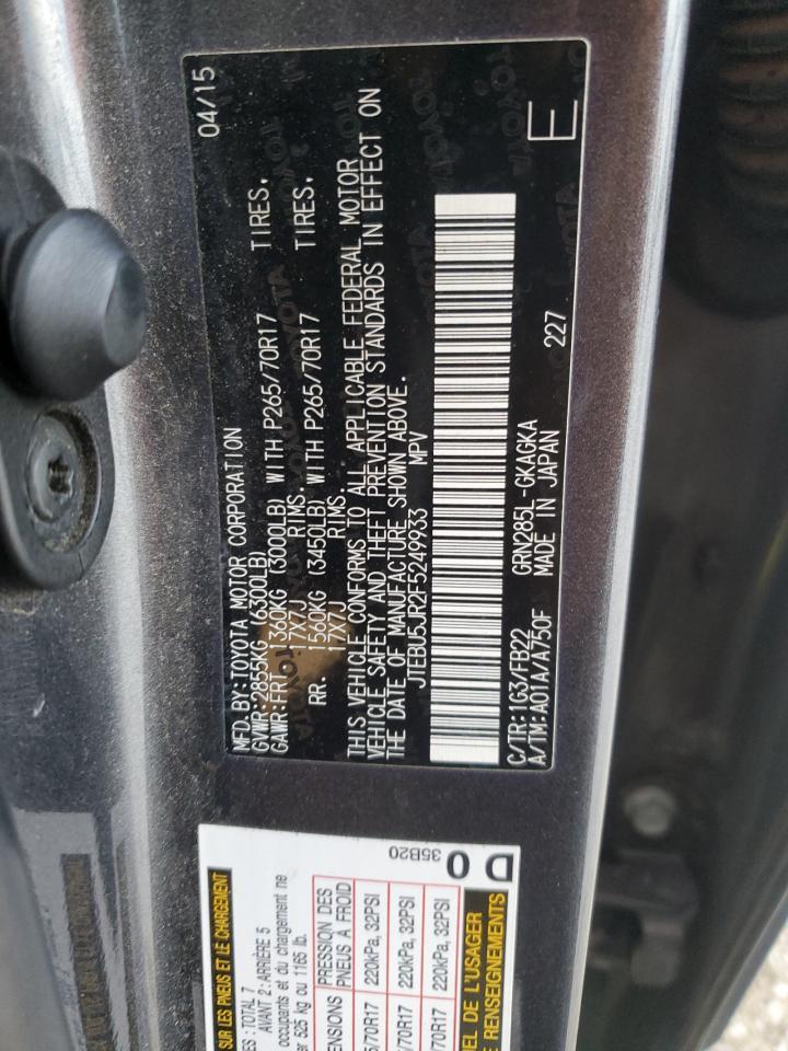 2015 TOYOTA 4Runner