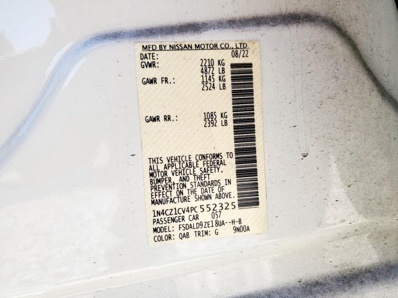 2023 NISSAN LEAF