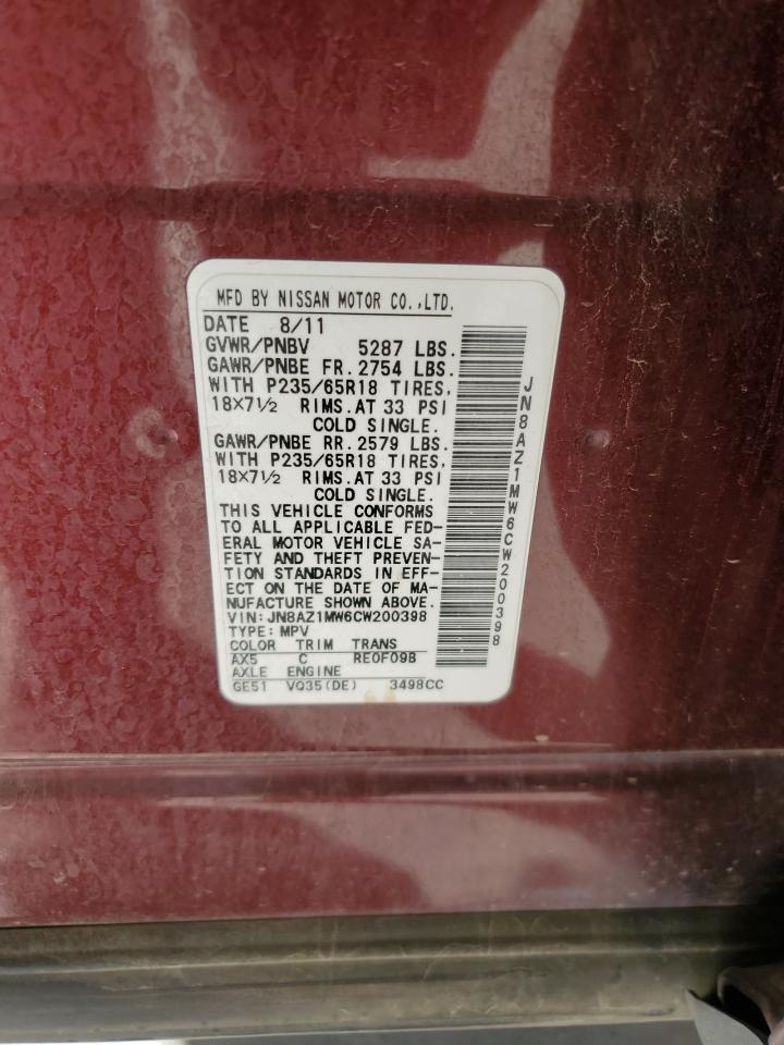 2012 NISSAN MURANO