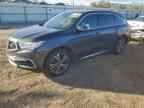 2019 ACURA MDX