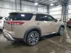 2023 NISSAN PATHFINDER