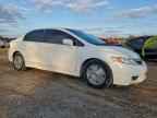 2011 HONDA CIVIC