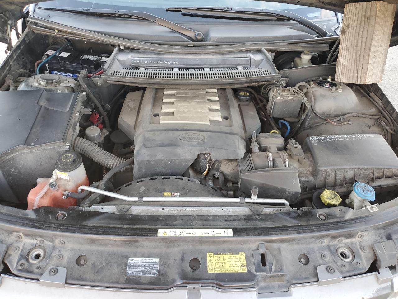 2008 LAND ROVER RANGE ROVER