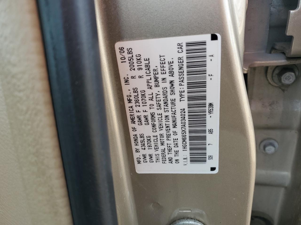 2007 HONDA ACCORD