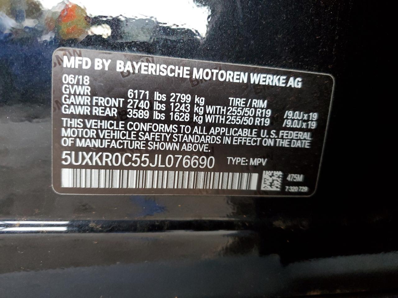 2018 BMW X5