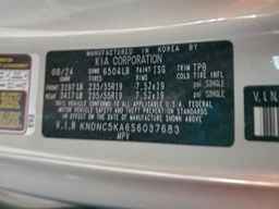 2025 KIA Carnival