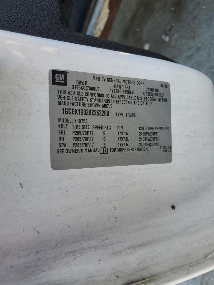 2008 CHEVROLET Silverado