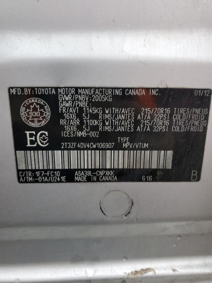 2012 TOYOTA RAV4