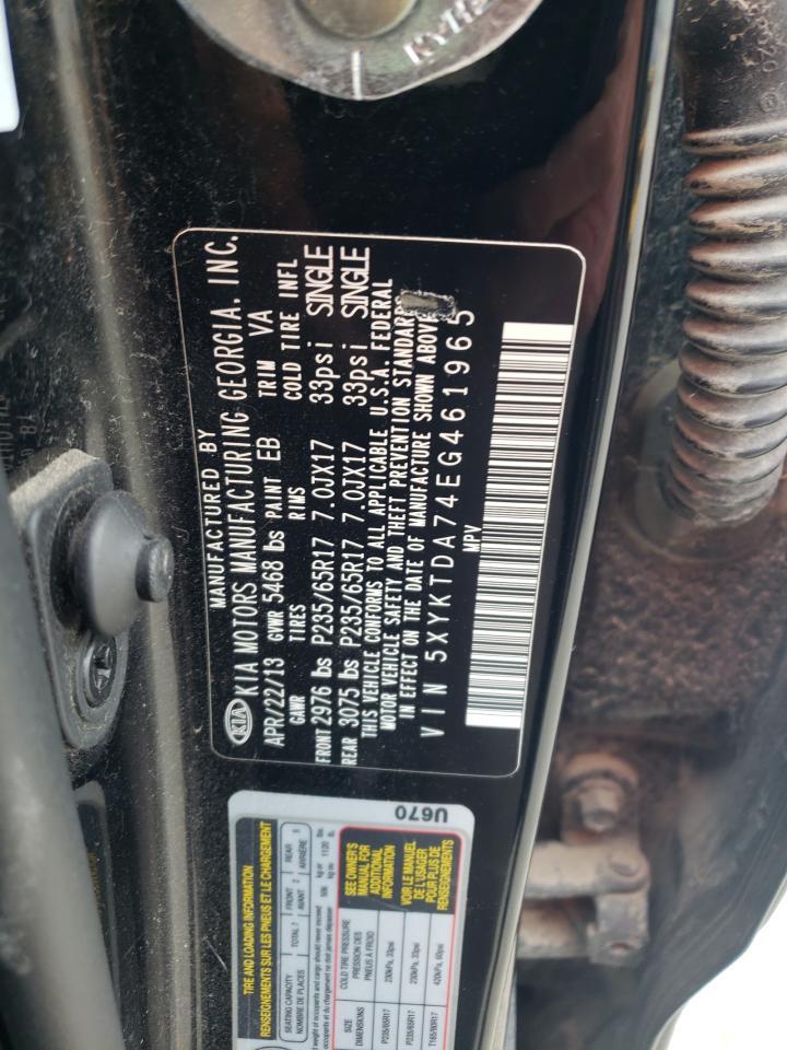 2014 KIA SORENTO