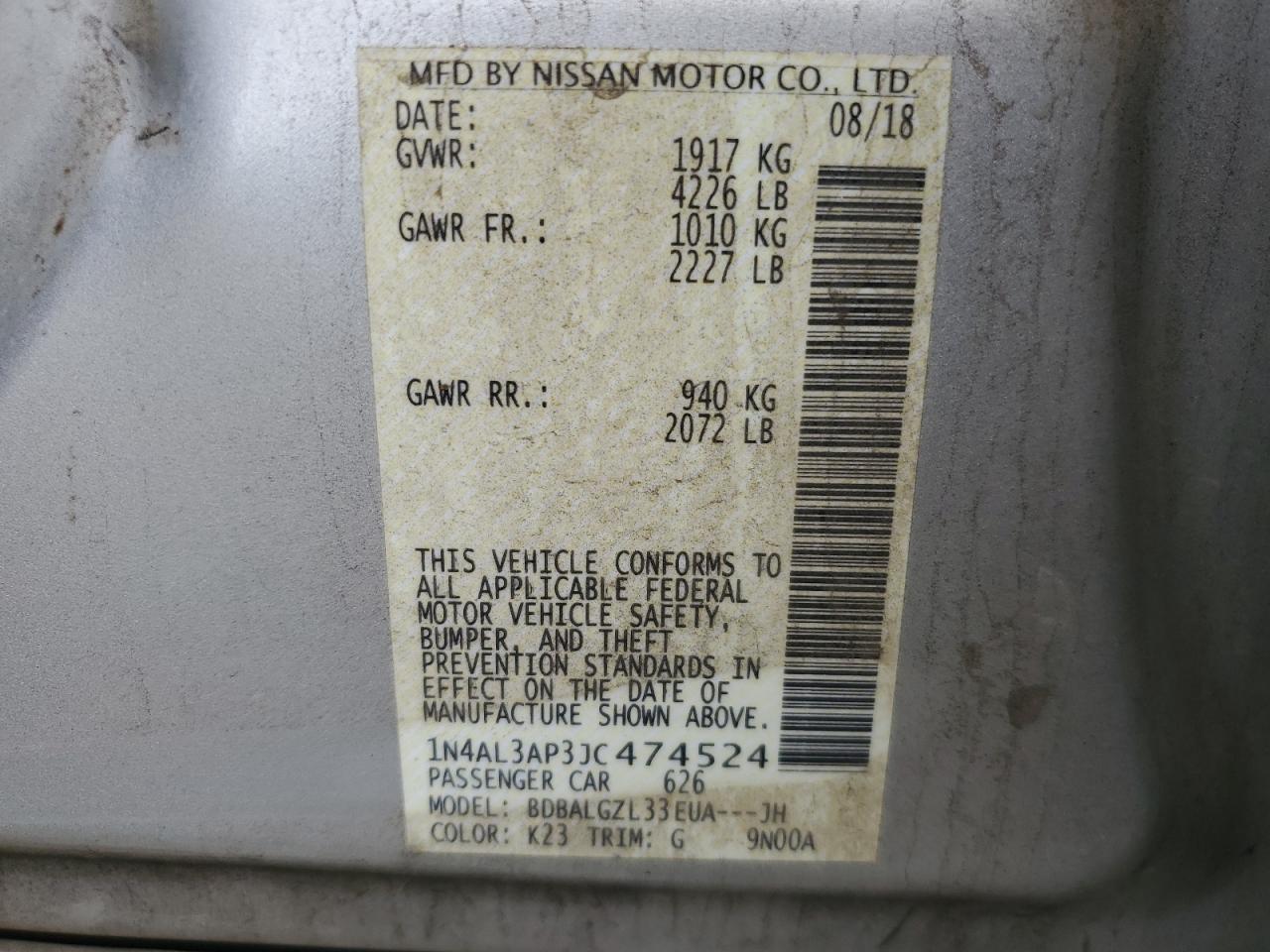 2018 NISSAN ALTIMA