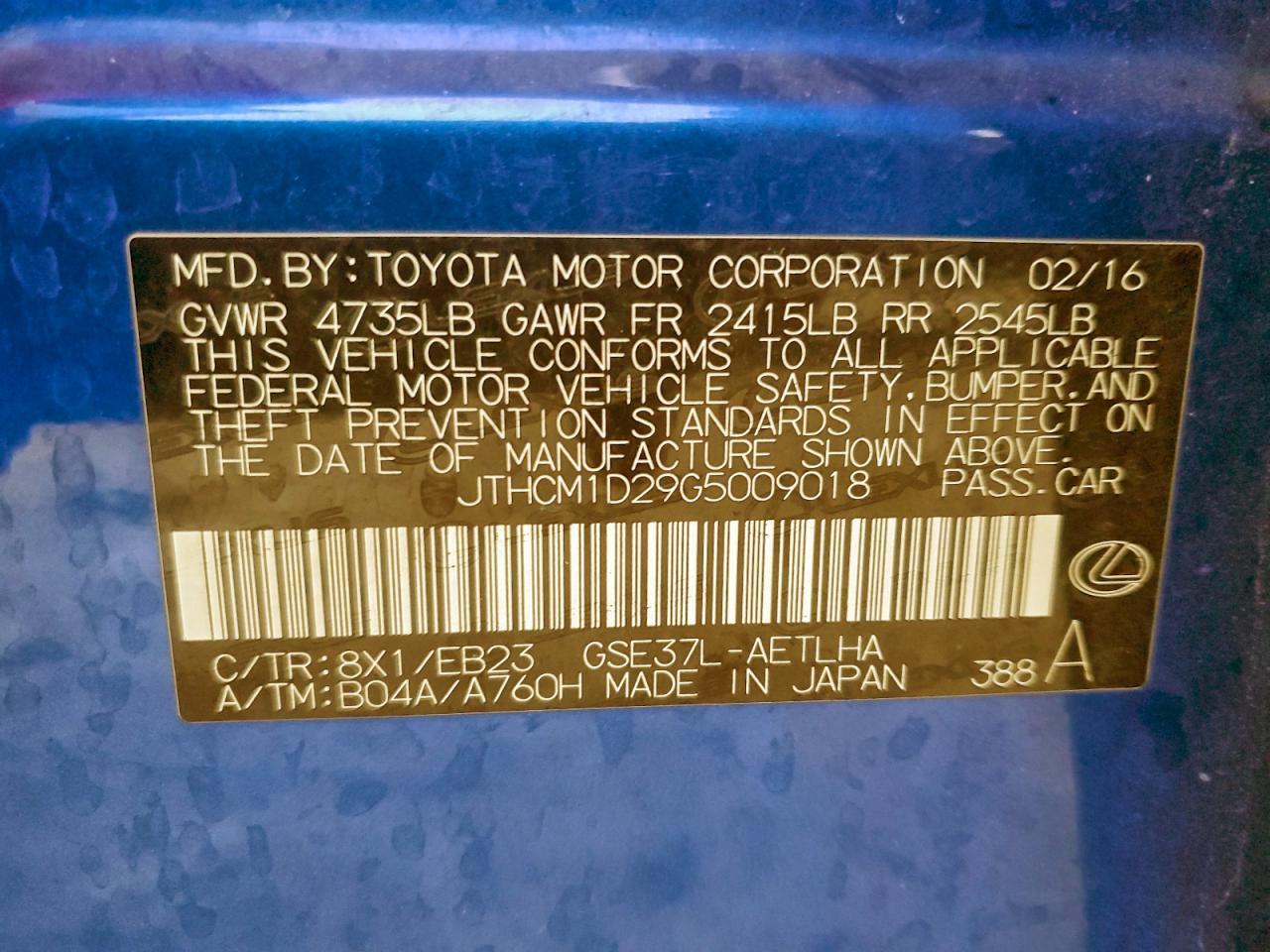 2016 LEXUS IS 300