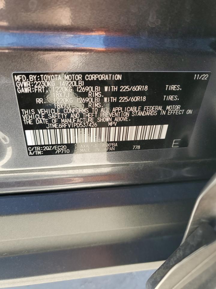 2023 TOYOTA RAV4