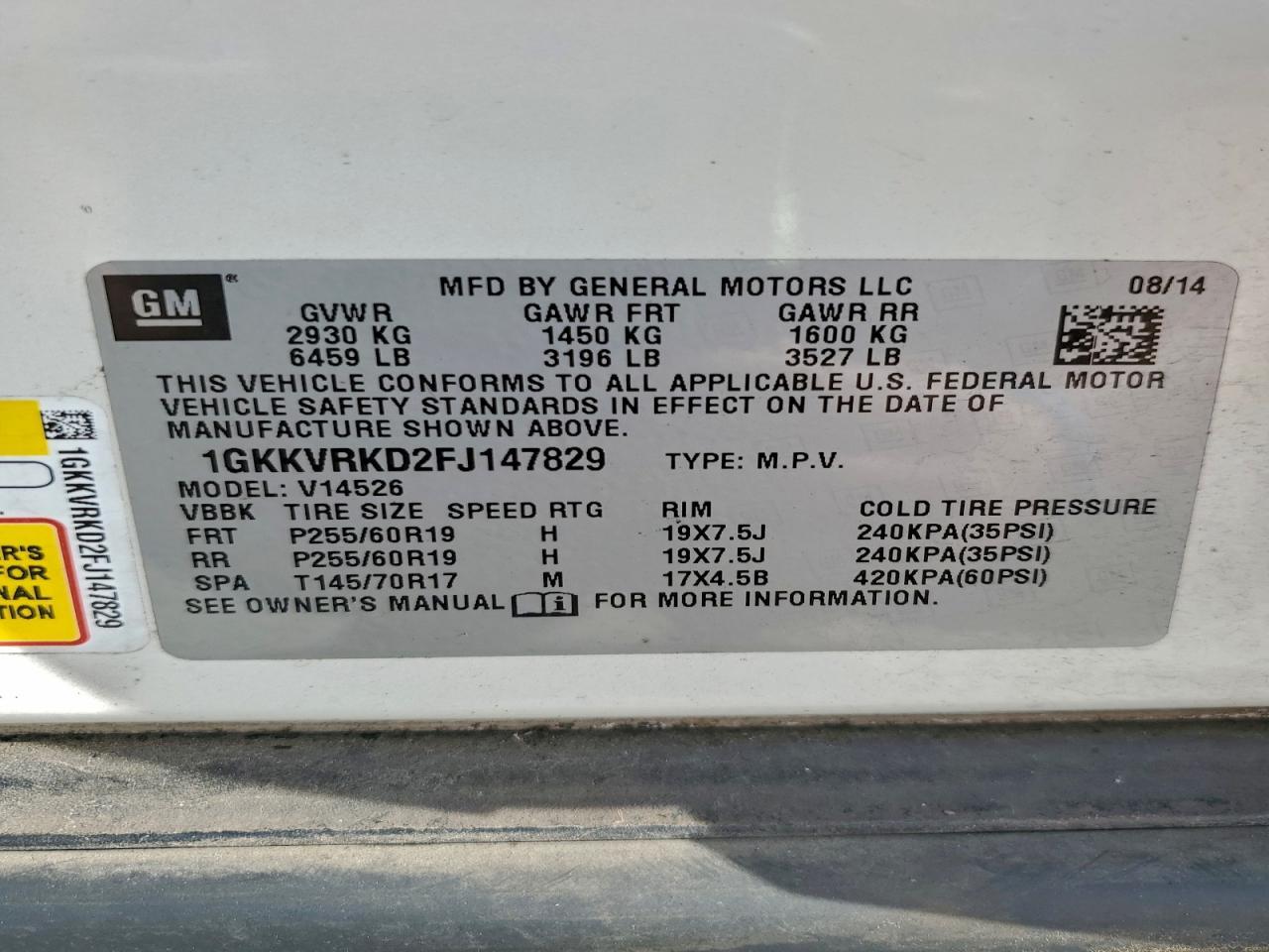 2015 GMC ACADIA