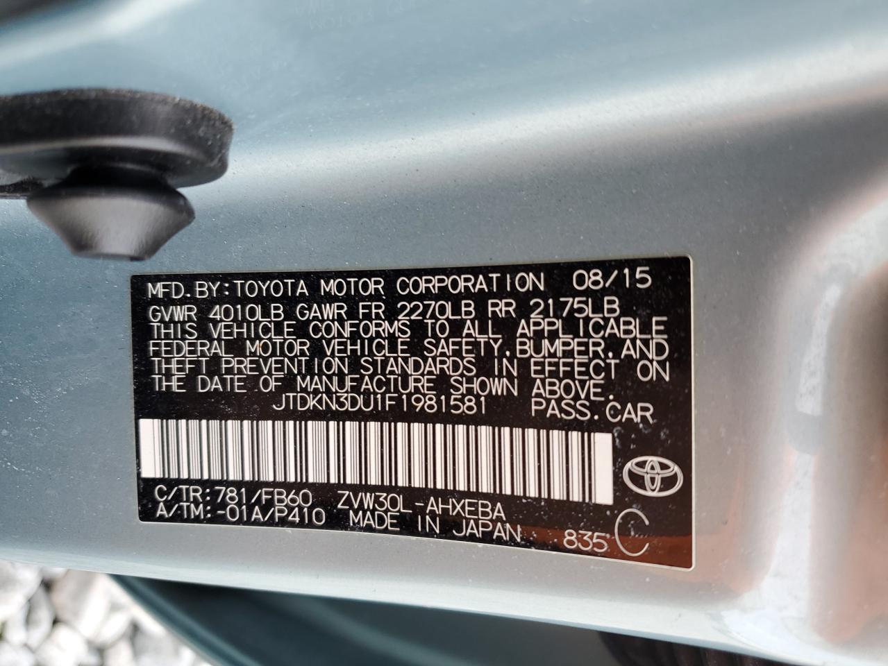 2015 TOYOTA PRIUS