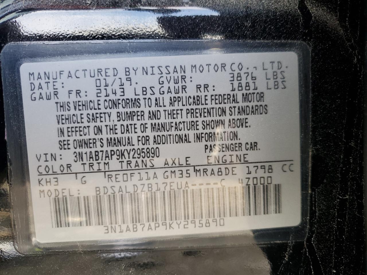 2019 NISSAN SENTRA