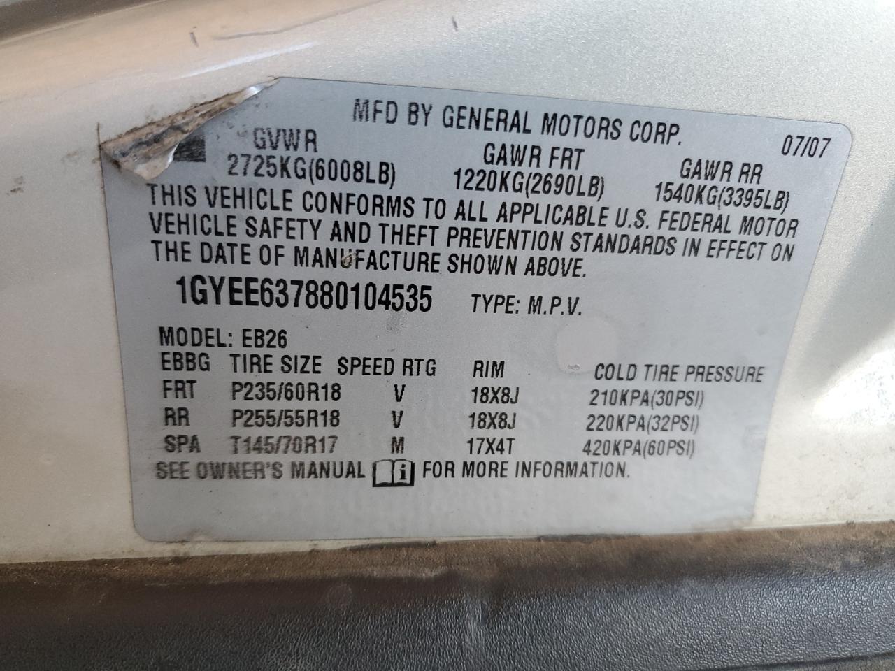 2008 CADILLAC SRX