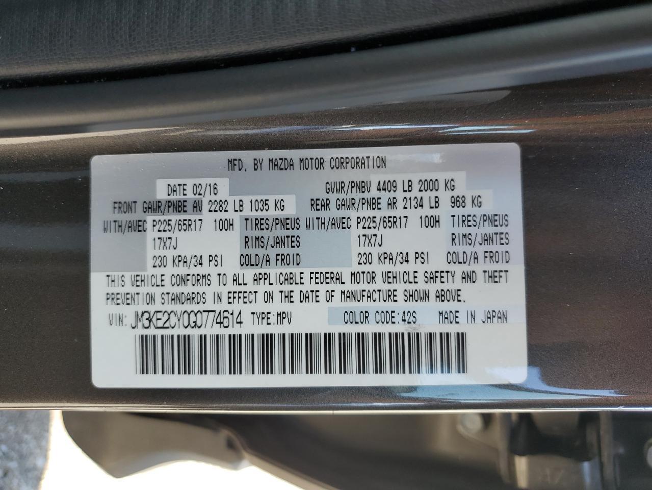 2016 MAZDA CX-5