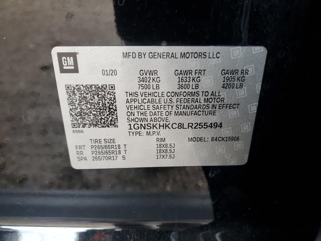 2020 CHEVROLET Suburban