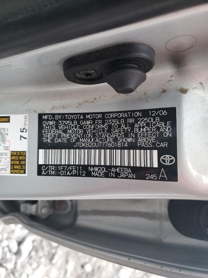 2007 TOYOTA PRIUS