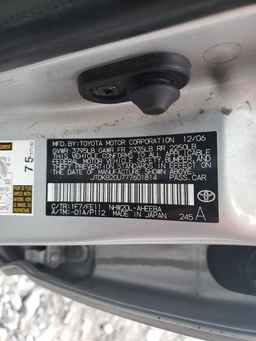 2007 TOYOTA PRIUS