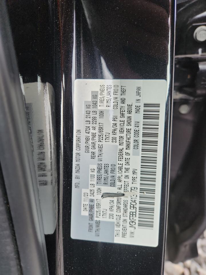2024 MAZDA CX-5